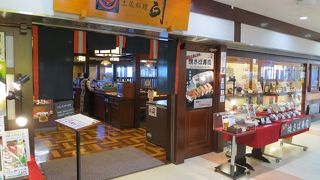 お持ち帰りできる「焼きさば寿司」がオススメです