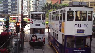 のんびりしていいなぁ♪