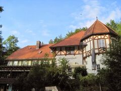 Schlossrestaurant Neuschwanstein 写真