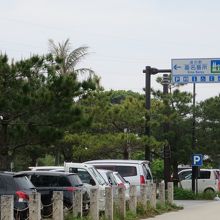 近くの「池城ストアー」がお勧め