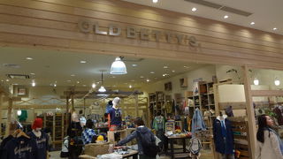 落ち着いた店内です