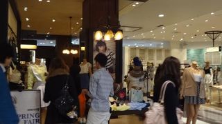 渋谷１０９にあるお店です