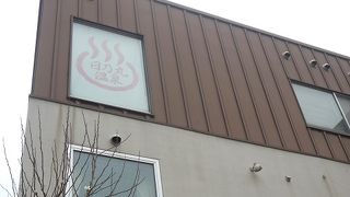 地元のおばあちゃんに囲まれて(^o^)