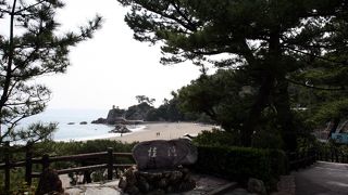 太平洋を一望です