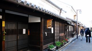 1月3日はお休みでした