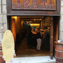 この地区にあるおいしい物があるバル。