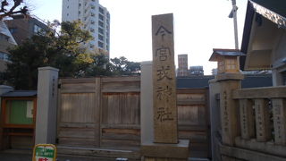 夕方は閉まります