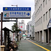 この看板がなければ見落としてしまうかも