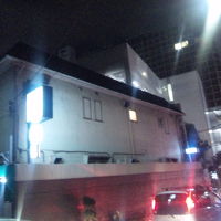 ビジネスホテル二子玉川イン