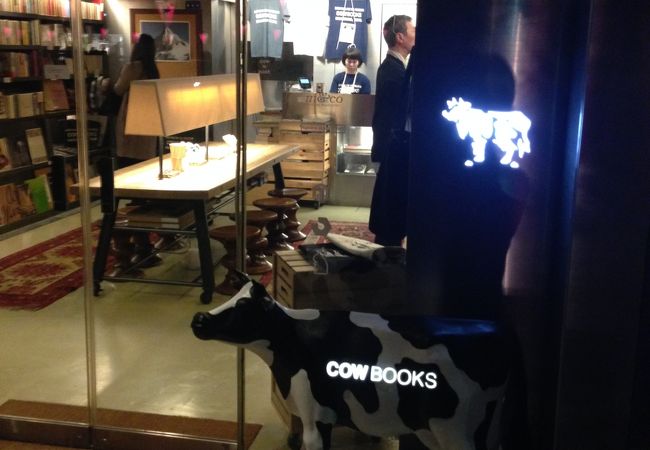 Cow Books 中目黒 クチコミ アクセス 営業時間 渋谷 フォートラベル Cow Books 中目黒 クチコミ アクセス 営業時間 渋谷 フォートラベル
