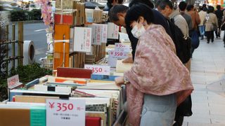 神保町さくらみちフェスティバル