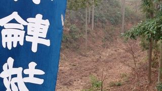 深い堀がすごい