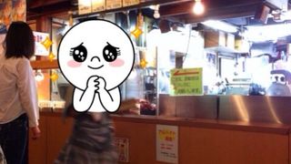 楽しく楽しく美味しくね～