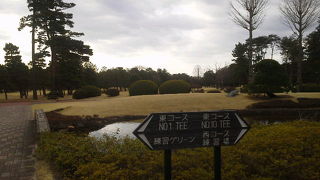 高級感があり、都心からも近く大満足でした。