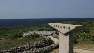 無理せずレンタカーで・・・