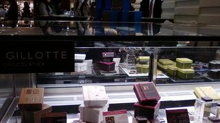 なかなか手が届きづらいのが残念・・・。