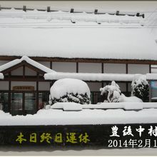 雪景色の駅もいい感じでしょ・・・