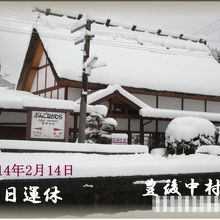 角度を変えて写した雪景色の中村駅です