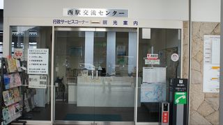 西舞鶴の駅ビル一階