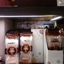 とっても評判の良いゆかりです。