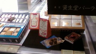 ドレッシーな洋菓子屋さん。