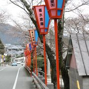 兵庫県たつの市　観光　「赤とんぼ歌碑」
