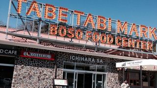 上り線はおしゃれでした。