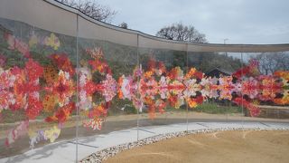 2014年3月現在　犬島精錬所美術館、シーサイド犬島ギャラリーと共通で入館料2000円