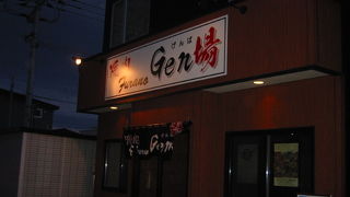 焼肉Furano Gen場