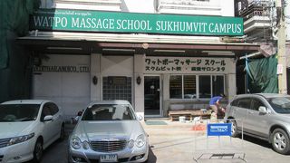 バンコクの平日でも混雑