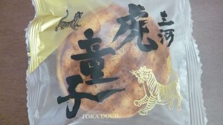 今なら買えるかな？オカザえもんのどら焼き