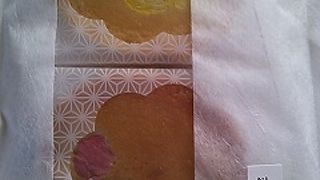 大福が有名なお店