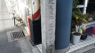 花の御所とも称された邸宅