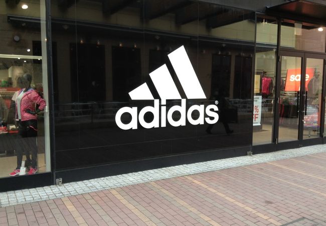 アディダスパフォーマンスセンター（福岡ホークスタウン）