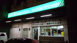 人気店ならではの流れ作業？
