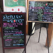 お店の入口の様子