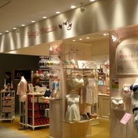 ランジェ ボーテ バイ ヌーブラ (グランフロント大阪店)