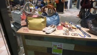 たっぷり入るお洒落なバッグ