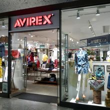 明るくて入りやすい