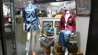 ミリタリーファッションのお店