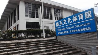 プロレス会場で知ってマース。