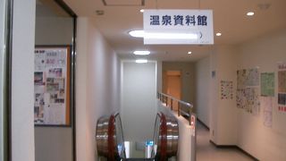 バスターミナル3階