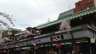 雰囲気を楽しみました