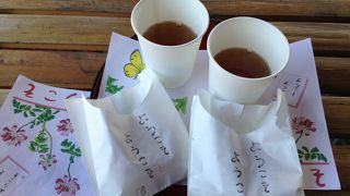 おやつをいただきました