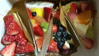 どれも美味しい