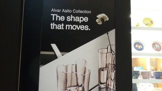 お気入りのガラス製品を見つけて