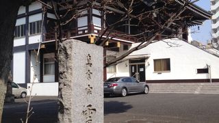 存在感のある寺