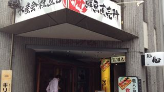 食べ放題が魅力！