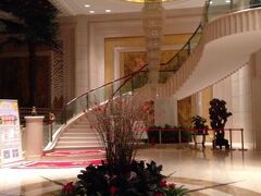 寧波南都賓館 写真
