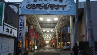 中ほどに真名井の名水